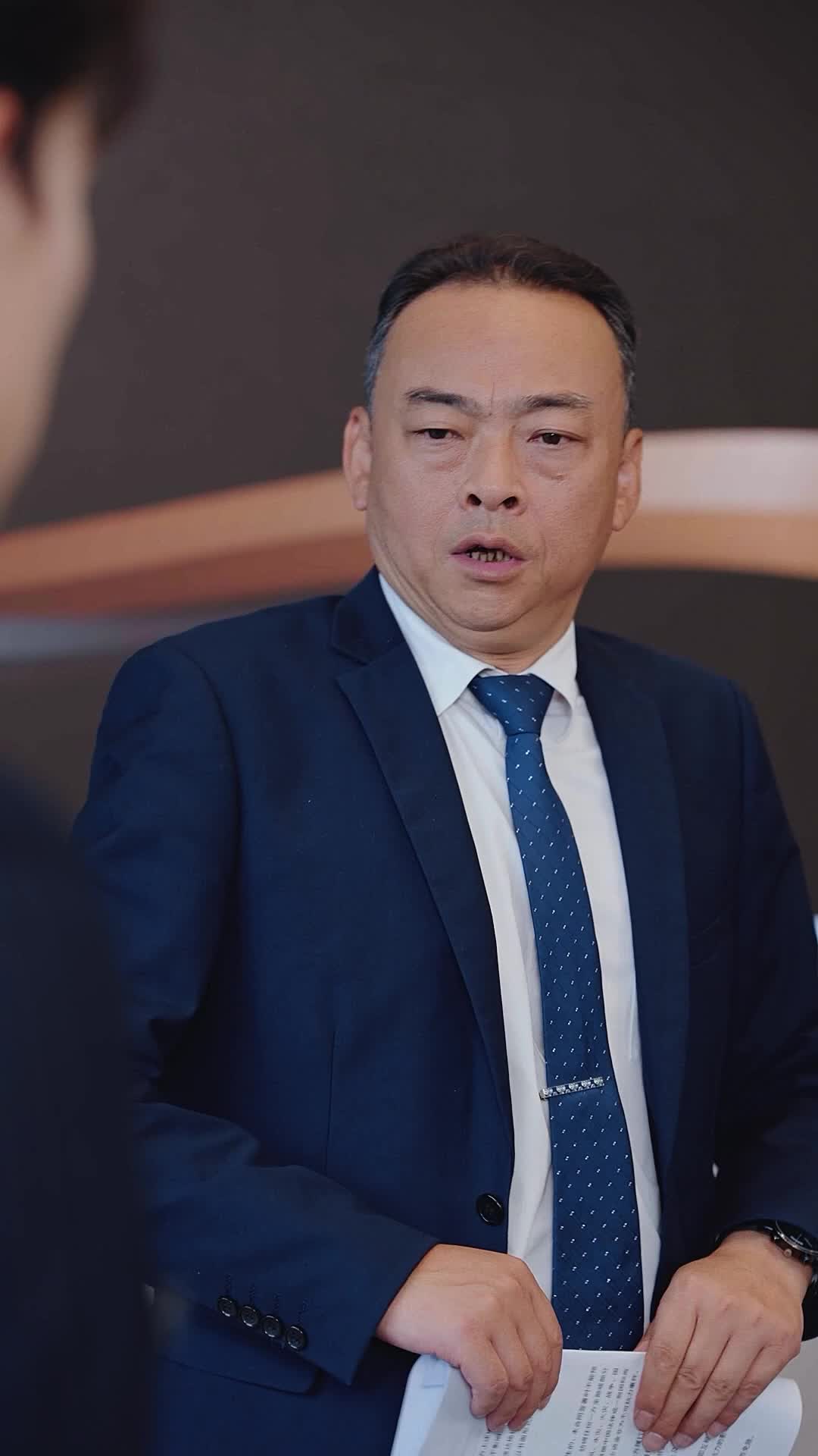 Tập 14 - Bố Là Sếp Tổng